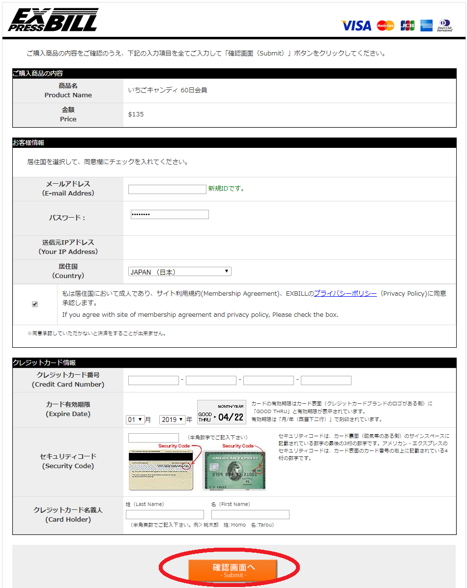 �������L�����f�B���O�C��.com